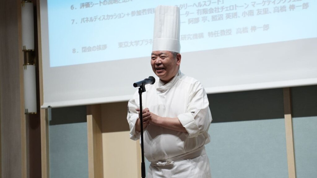 照沼シェフ