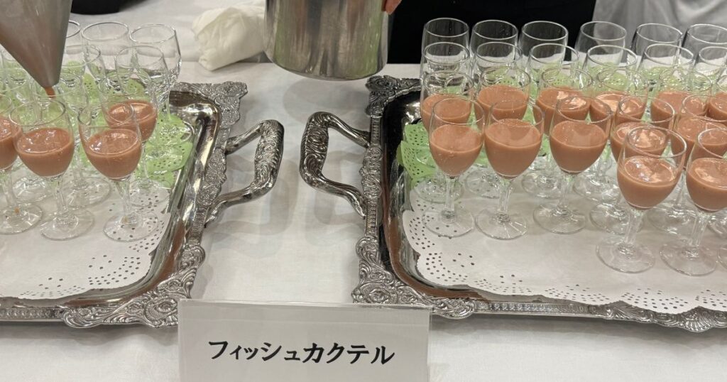 フィッシュカクテル