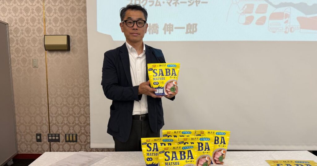 株式会社なかたかの長谷川雅生社長