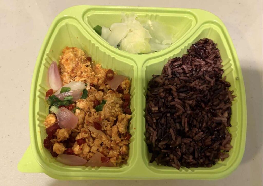ライスベリー×ジャスミン米 鶏むね肉のラープ弁当